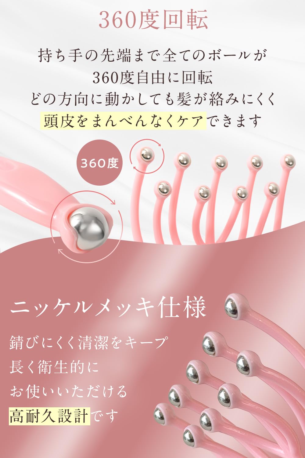 Amazon.co.jp: Natilia ヘッドマッサージャー 頭皮マッサージ